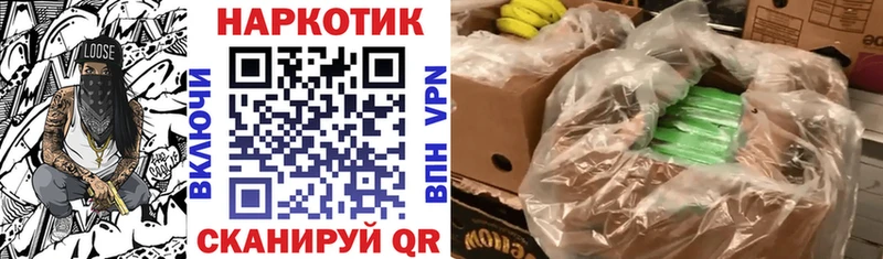 Названия наркотиков Нижний Тагил Alpha PVP  Канабис  МЕФ  ГАШ 