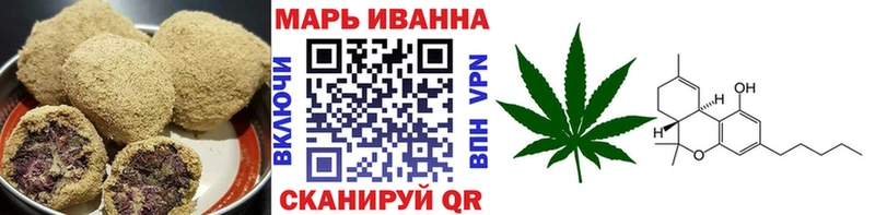 darknet клад  Нижний Тагил  Еда ТГК конопля 