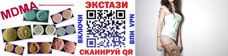 купить   гидра онион  Экстази louis Vuitton  Нижний Тагил 