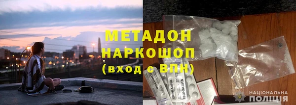 кокс Балабаново