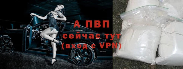 амфетамин Баксан