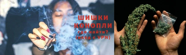 мефедрон мука Семёнов