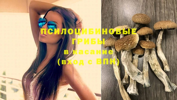 амфетамин Баксан