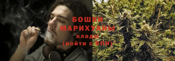амфетамин Баксан