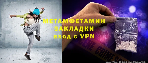 кокс Балабаново