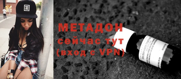 кокс Балабаново