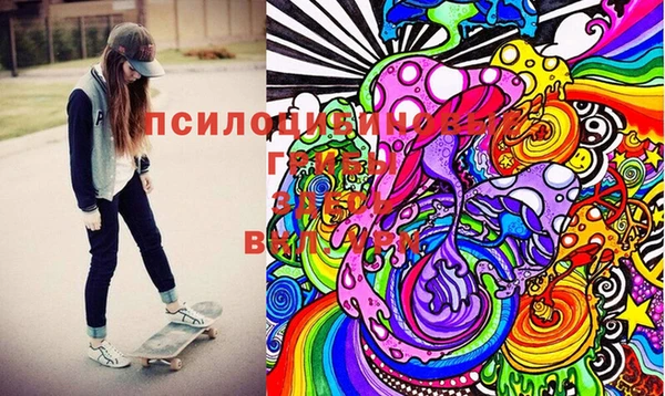 кокс Балабаново