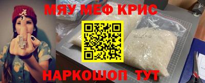 марки nbome Ярославль