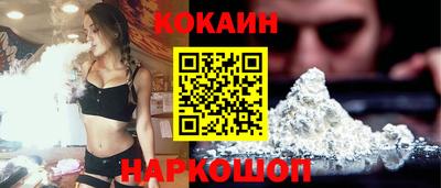 ПСИЛОЦИБИНОВЫЕ ГРИБЫ Ярцево