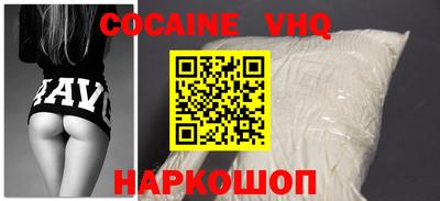марки nbome Ярославль