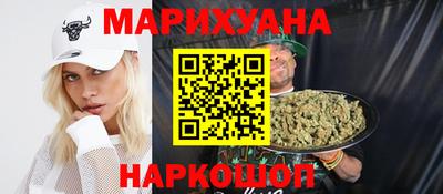 марки nbome Ярославль