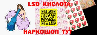 марки nbome Ярославль