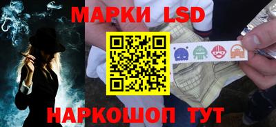 кокаин колумбия Янаул