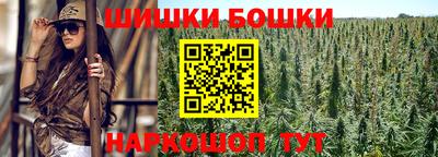 ПСИЛОЦИБИНОВЫЕ ГРИБЫ Ярцево