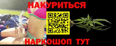 кокаин колумбия Янаул