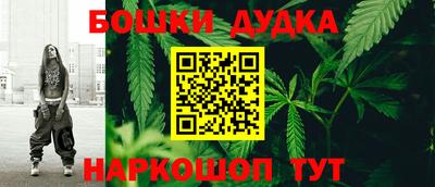 кокаин колумбия Янаул