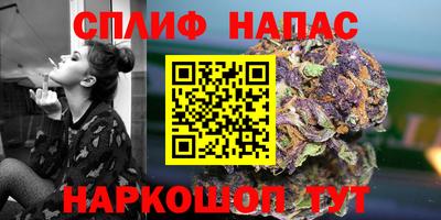 ПСИЛОЦИБИНОВЫЕ ГРИБЫ Ярцево