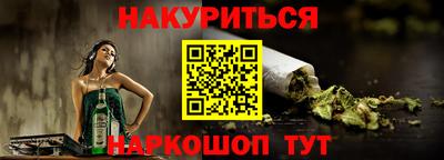 кокаин колумбия Янаул