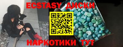 марки nbome Ярославль