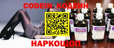 ПСИЛОЦИБИНОВЫЕ ГРИБЫ Ярцево