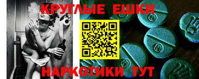 кокаин колумбия Янаул