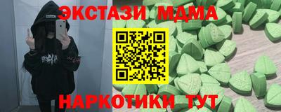 кокаин колумбия Янаул