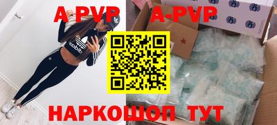 ПСИЛОЦИБИНОВЫЕ ГРИБЫ Ярцево