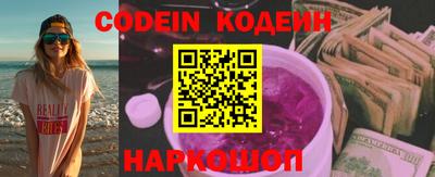 ПСИЛОЦИБИНОВЫЕ ГРИБЫ Ярцево