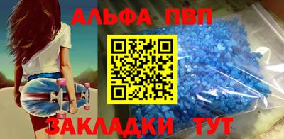 кокаин колумбия Янаул