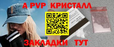 марки nbome Ярославль