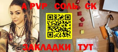 марки nbome Ярославль