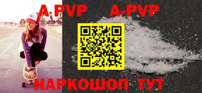 кокаин колумбия Янаул