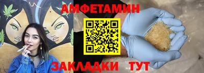 марки nbome Ярославль