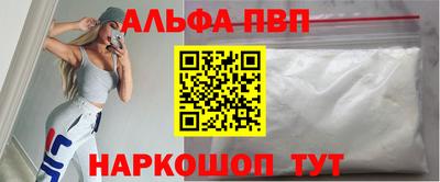 кокаин колумбия Янаул