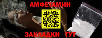 марки nbome Ярославль