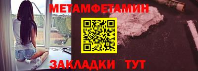 кокаин колумбия Янаул