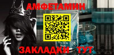 кокаин колумбия Янаул