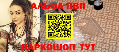 кокаин колумбия Янаул