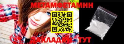 марки nbome Ярославль