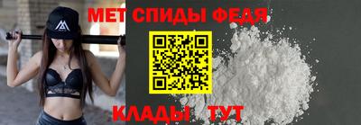 марки nbome Ярославль