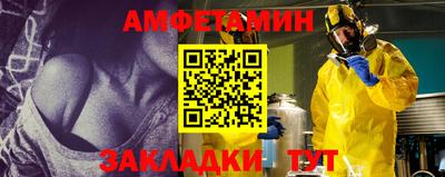 марки nbome Ярославль