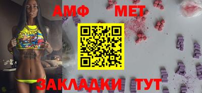 ПСИЛОЦИБИНОВЫЕ ГРИБЫ Ярцево