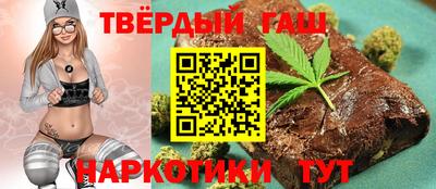 ПСИЛОЦИБИНОВЫЕ ГРИБЫ Ярцево