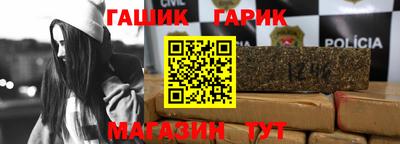 марки nbome Ярославль