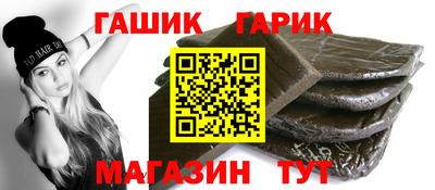марки nbome Ярославль