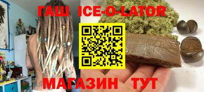 кокаин колумбия Янаул