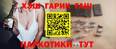 кокаин колумбия Янаул