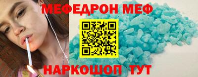 ПСИЛОЦИБИНОВЫЕ ГРИБЫ Ярцево