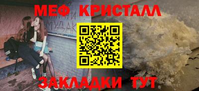 кокаин колумбия Янаул