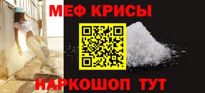 ПСИЛОЦИБИНОВЫЕ ГРИБЫ Ярцево